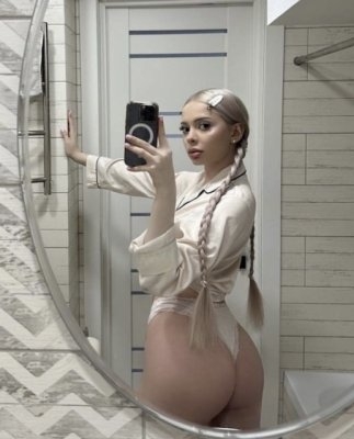 Индивидуалка Надя  у метро Академическая, путаны СПб - фото 2